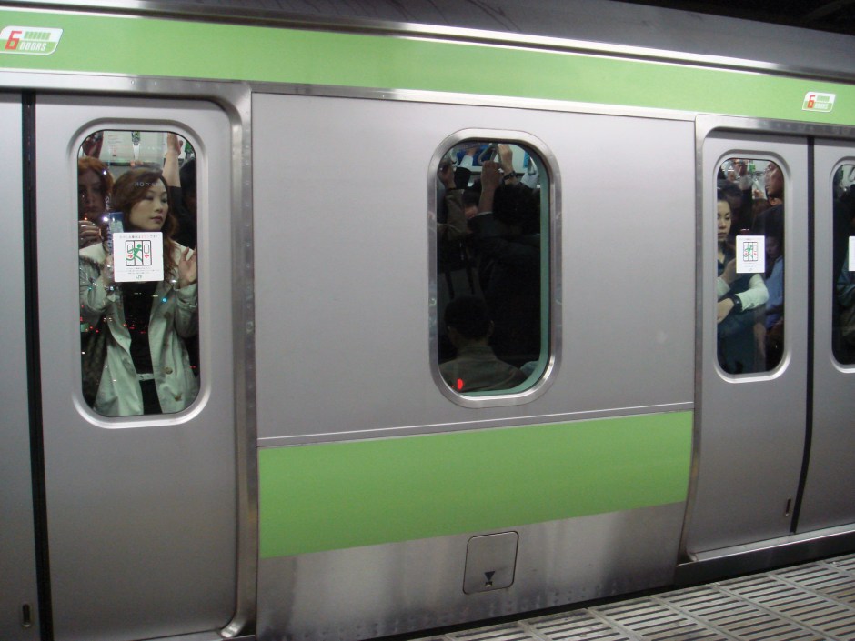 The last train of the night in Tokyo