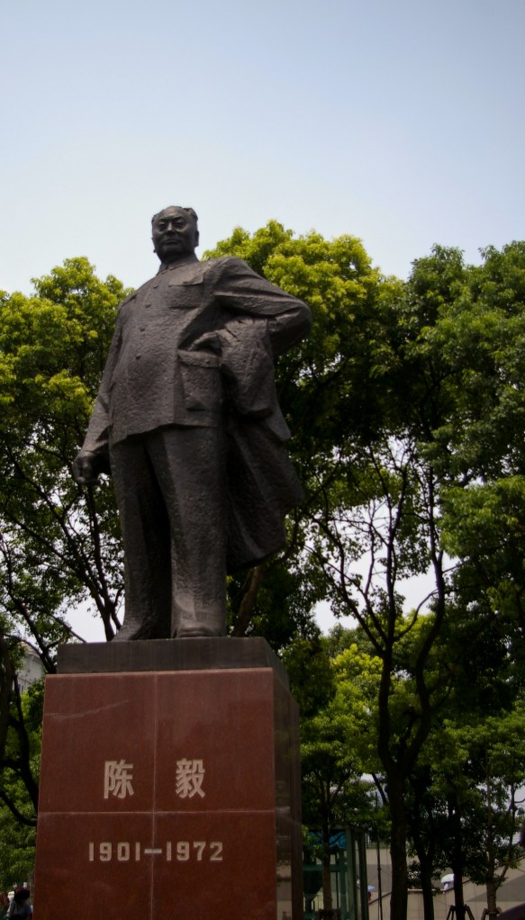 An imposing statue in Century Park, Shanghai