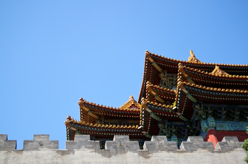 Architectural details of the Forbidden City