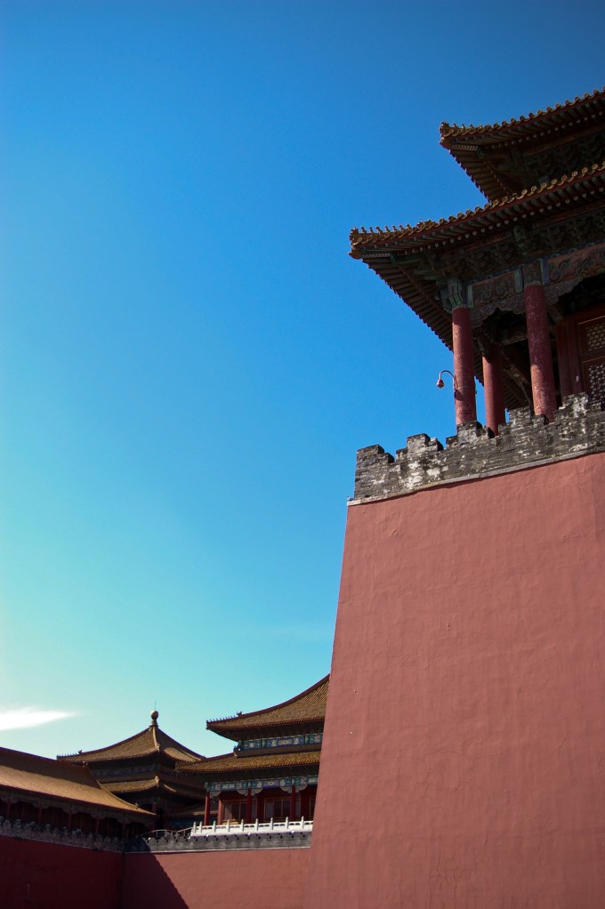 Outer walls of the Forbidden City