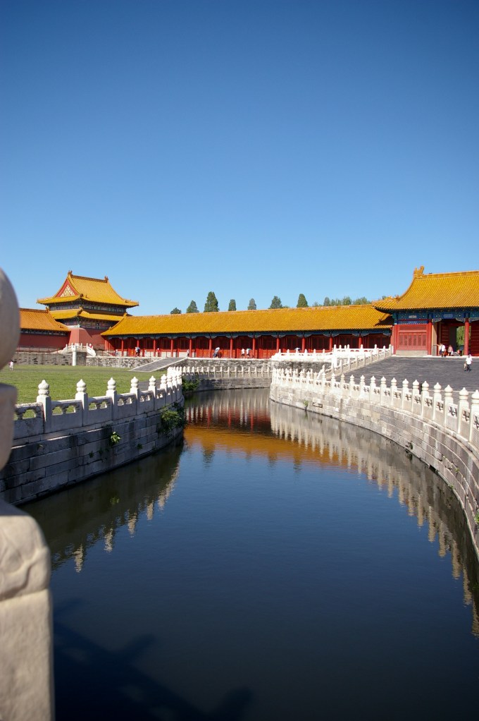 A reflective stream running through the Forbidden City