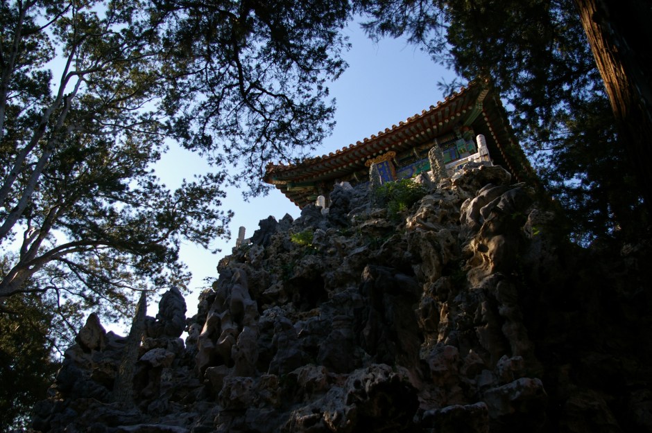 The rock garden in the Forbidden City