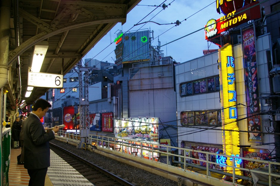 Commuting home on a weeknight in the Tokyo Subway