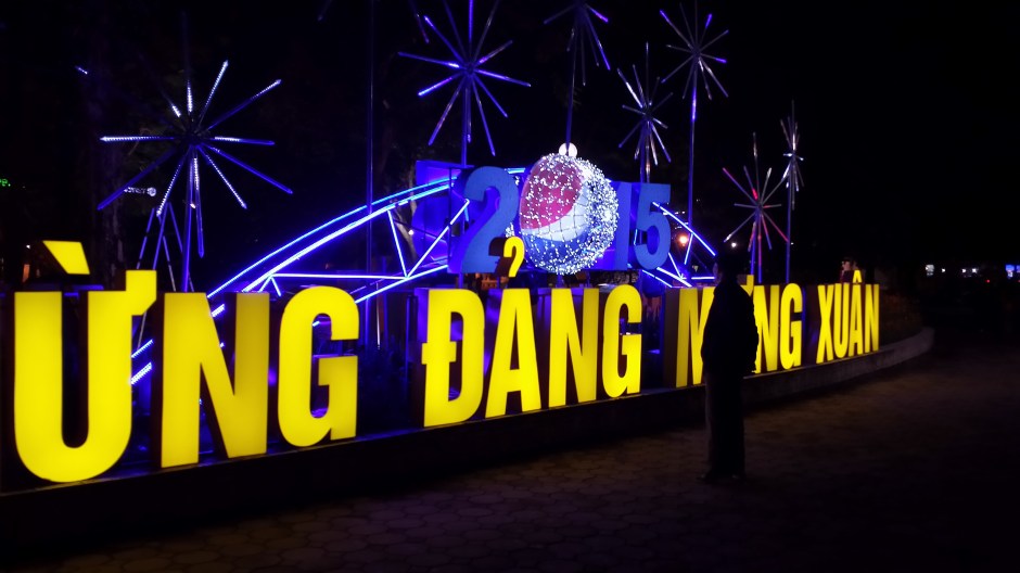 20141227_223647_Android